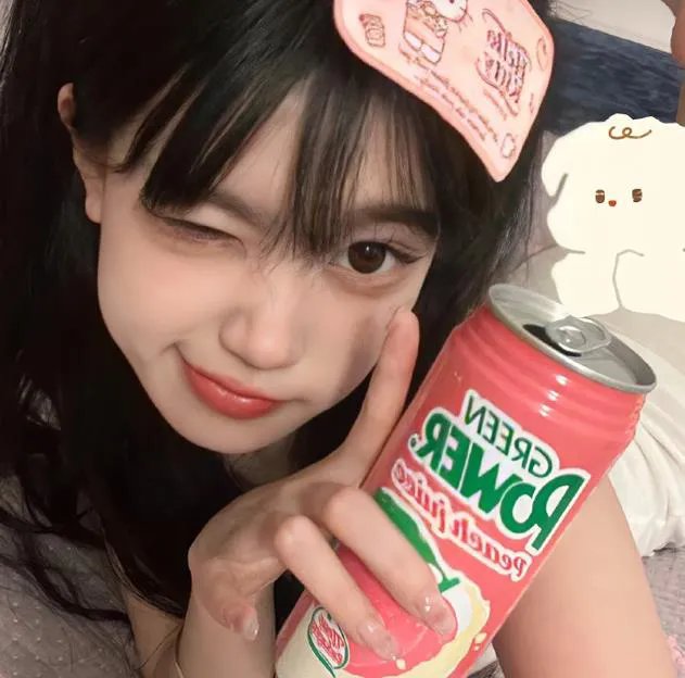 彩云